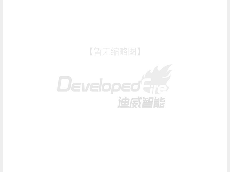 高楼消防与时俱进 防备接济双向提高