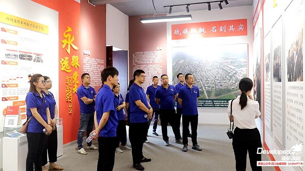 时期新征程 共筑中国梦