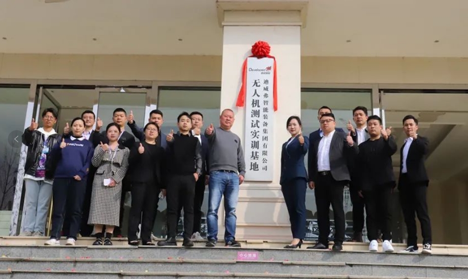 江西省消防接济总队调查组莅临尊时凯龙调研调查