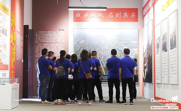 时期新征程 共筑中国梦