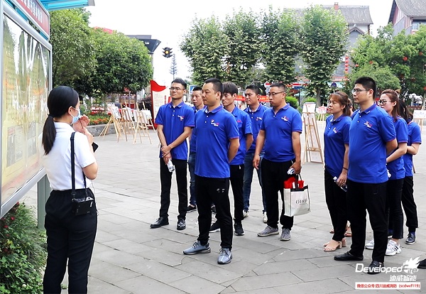 时期新征程 共筑中国梦