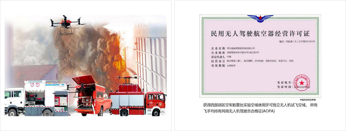 首页| 尊时凯龙中国集团官方网站