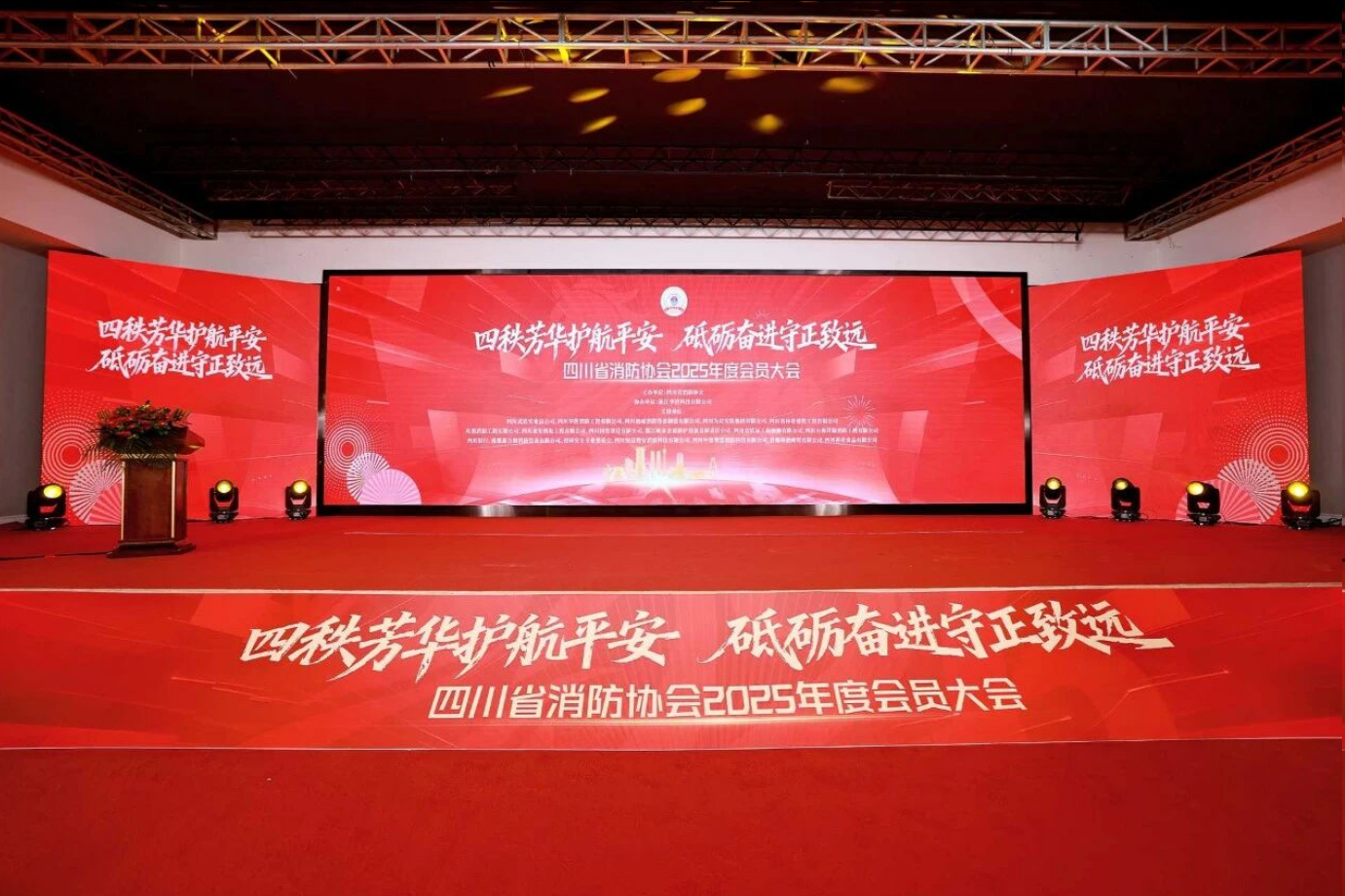 图片.png 首页| 尊时凯龙中国集团官方网站