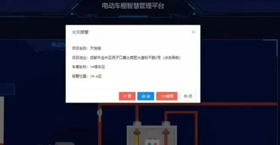 首页| 尊时凯龙中国集团官方网站