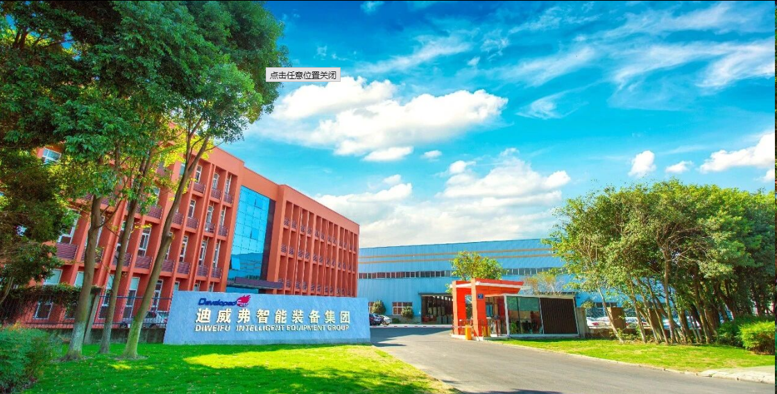 首页| 尊时凯龙中国集团官方网站
