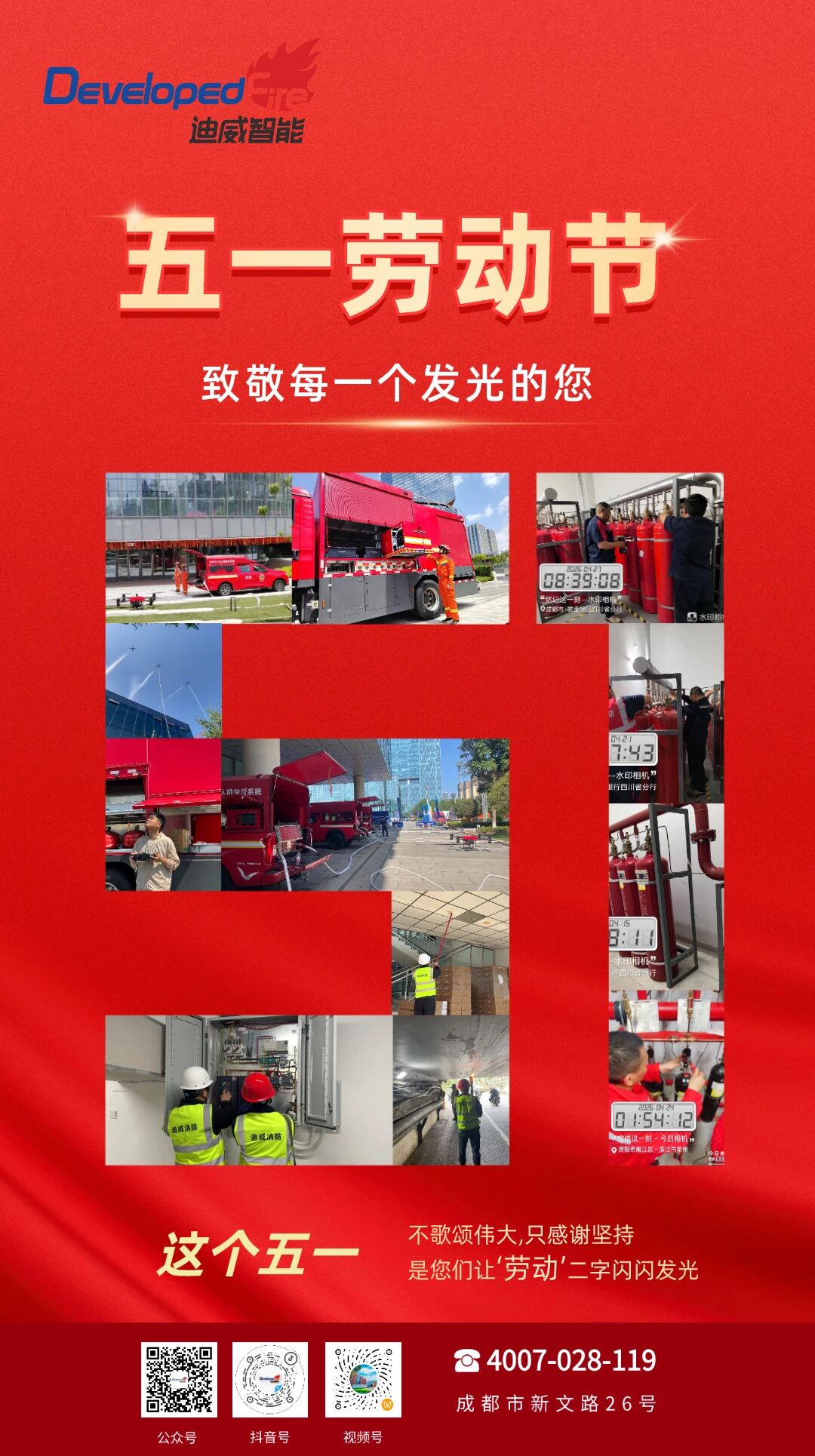 首页| 尊时凯龙中国集团官方网站