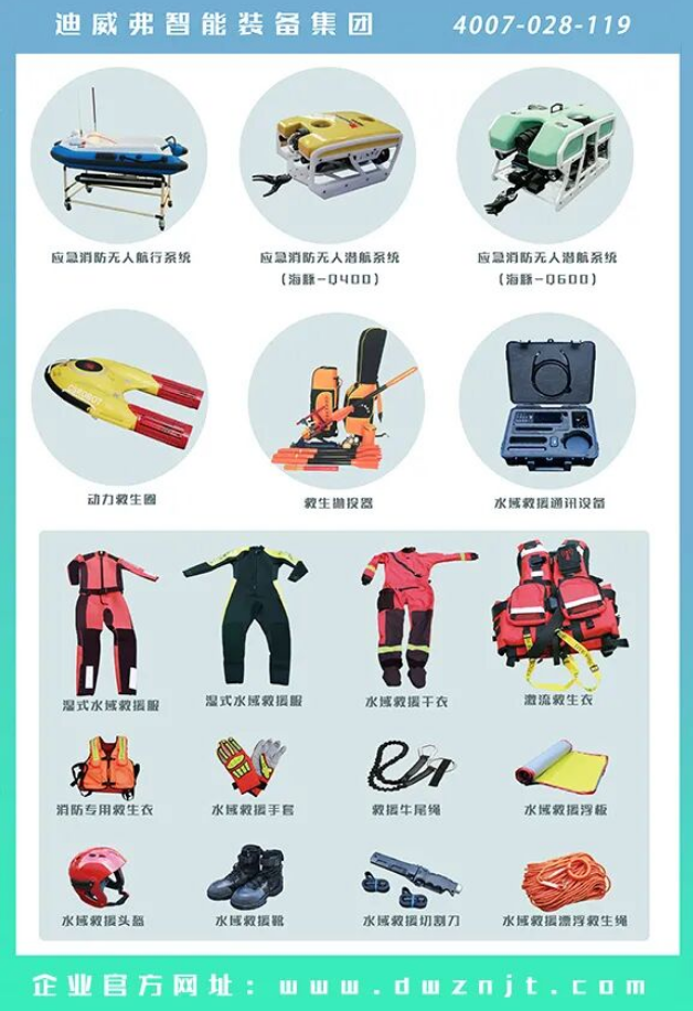 image.png 首页| 尊时凯龙中国集团官方网站