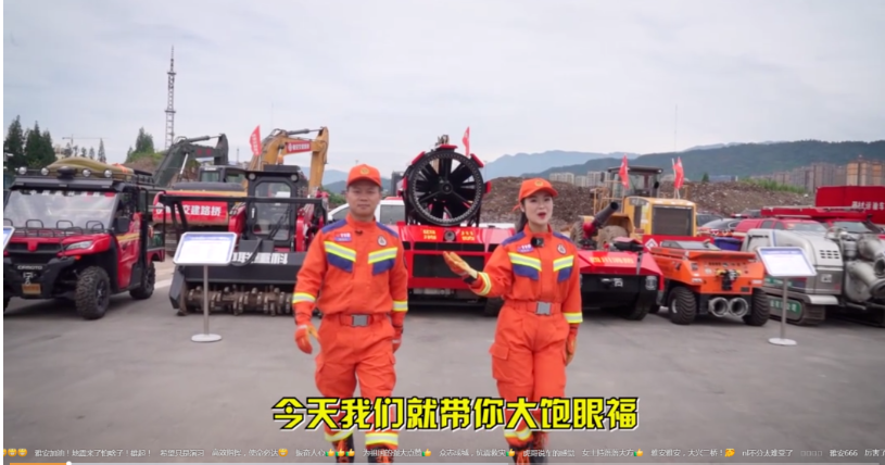 image.png 首页| 尊时凯龙中国集团官方网站