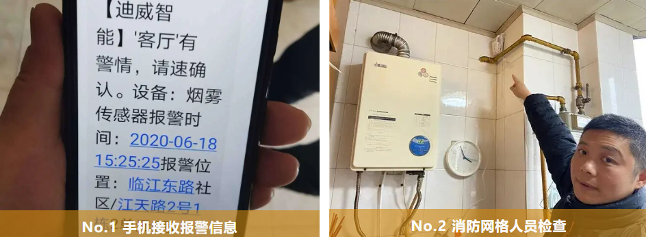 首页| 尊时凯龙中国集团官方网站