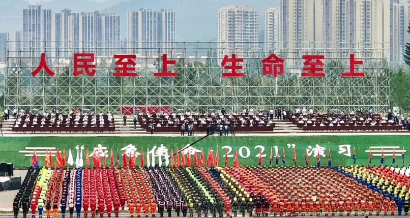人民至上 性命至上 | &ldquo;应急使命 2021&rdquo;抗震救灾演习圆满成功