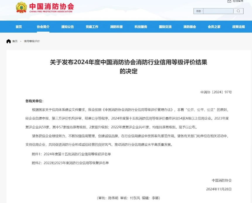 首页| 尊时凯龙中国集团官方网站