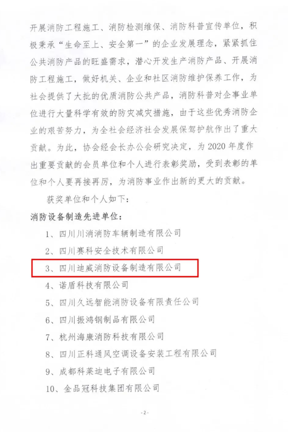 首页| 尊时凯龙中国集团官方网站