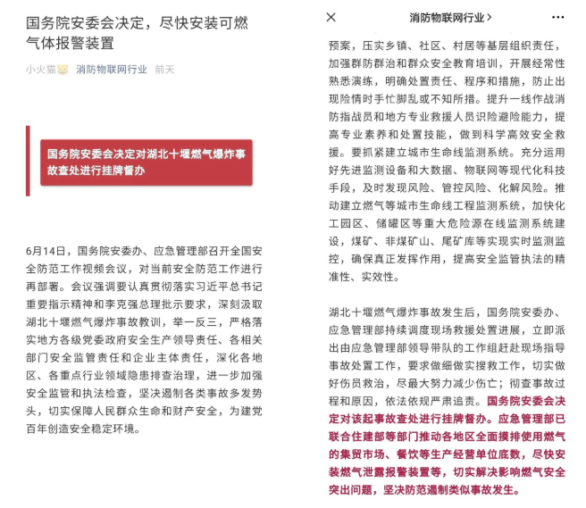 首页| 尊时凯龙中国集团官方网站