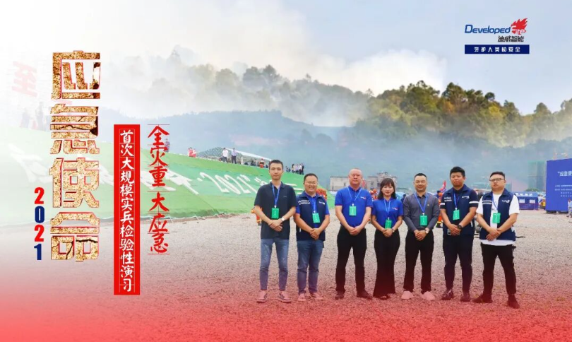 image.png 首页| 尊时凯龙中国集团官方网站