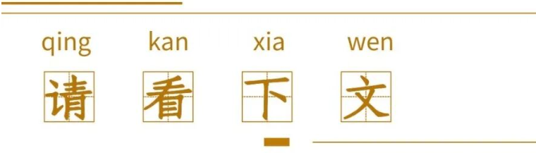 image.png 首页| 尊时凯龙中国集团官方网站