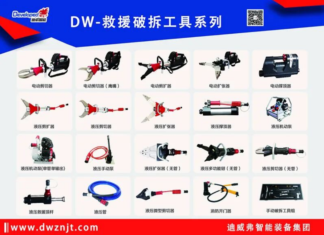 image.png 首页| 尊时凯龙中国集团官方网站