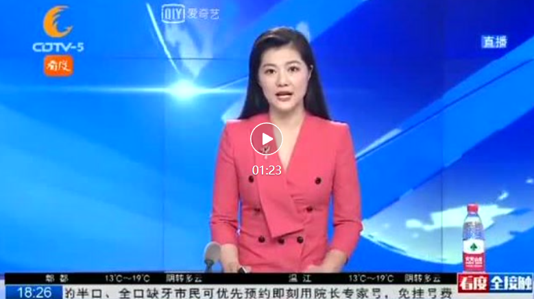 【媒体报路】深度聚焦武侯区望江街路智慧消防民生工程