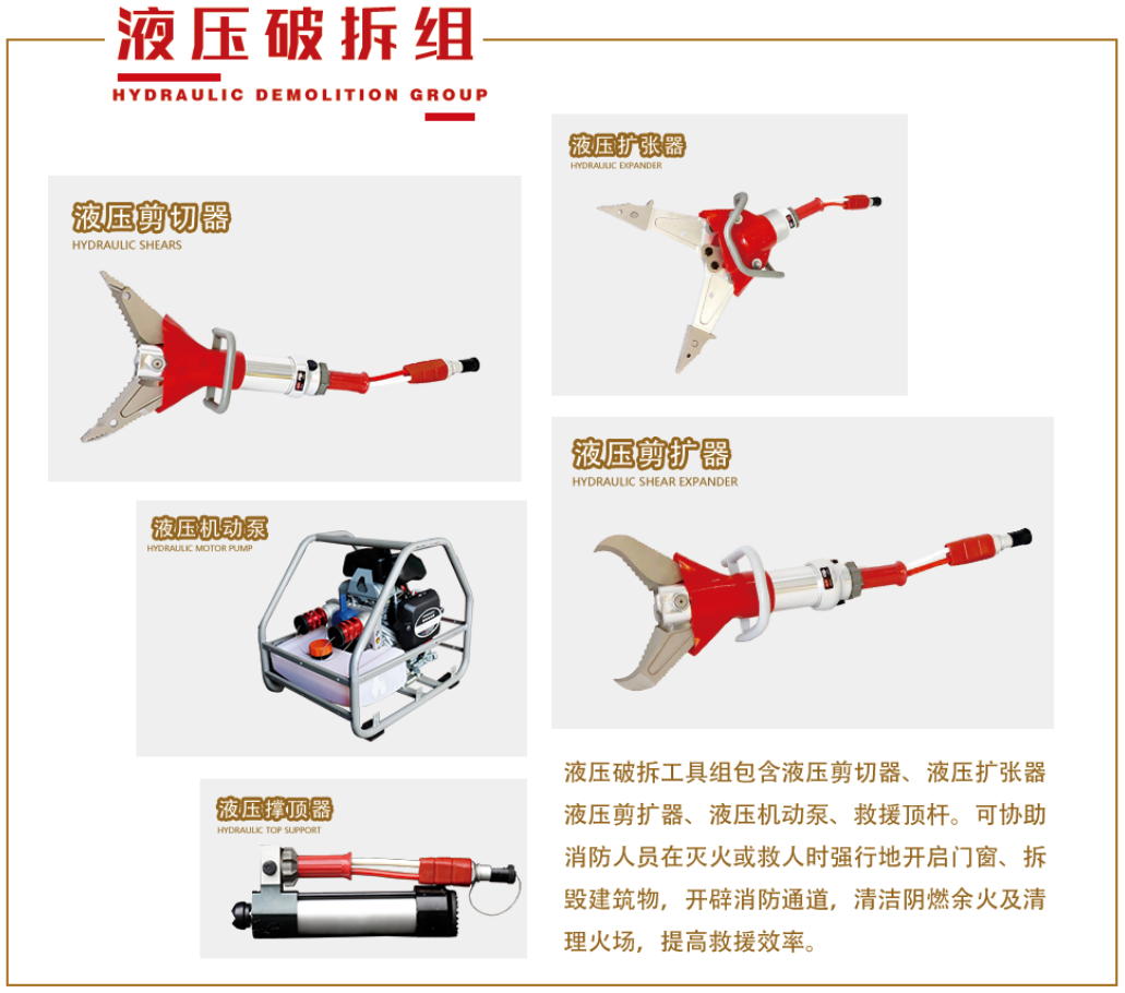 image.png 首页| 尊时凯龙中国集团官方网站