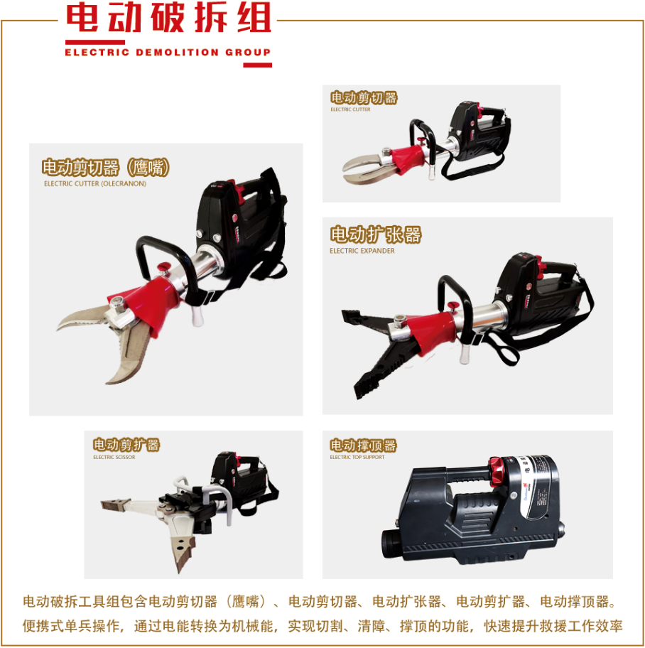 image.png 首页| 尊时凯龙中国集团官方网站