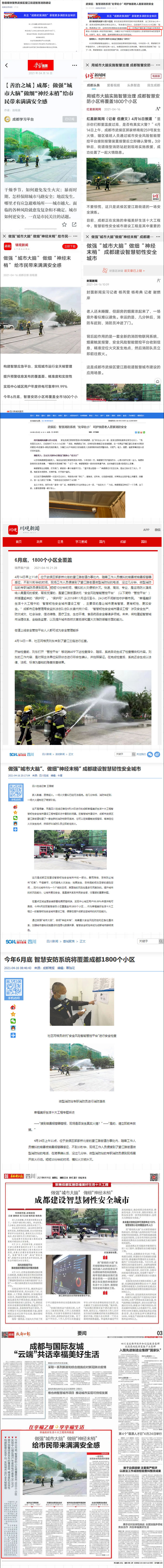首页| 尊时凯龙中国集团官方网站