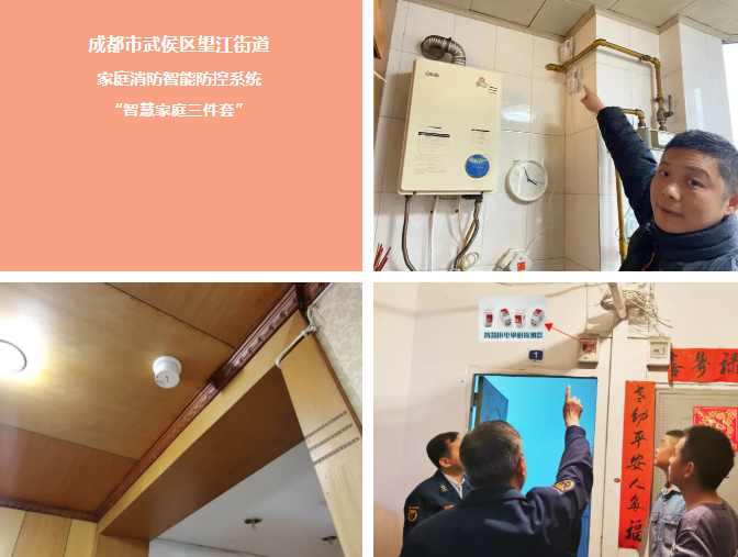 首页| 尊时凯龙中国集团官方网站