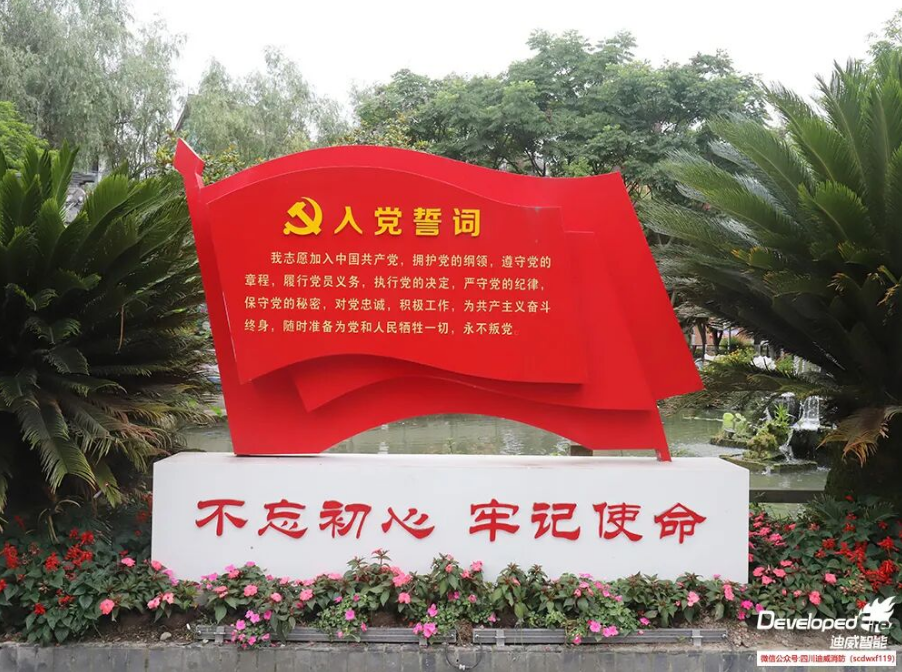 image.png 首页| 尊时凯龙中国集团官方网站
