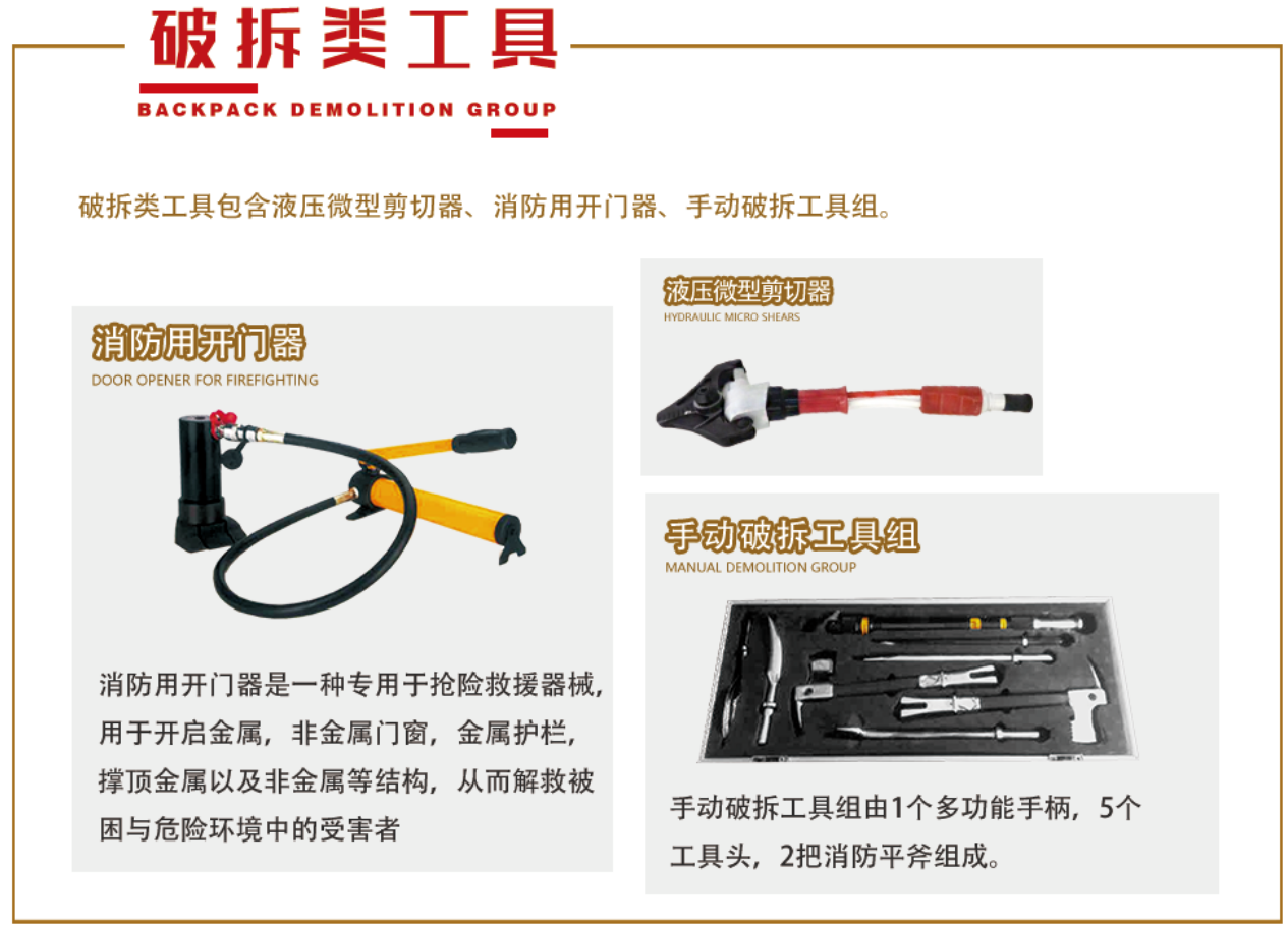 image.png 首页| 尊时凯龙中国集团官方网站