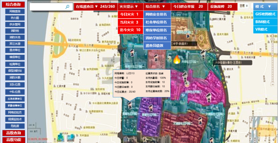 首页| 尊时凯龙中国集团官方网站