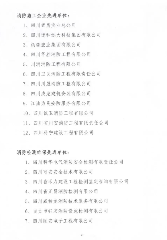 首页| 尊时凯龙中国集团官方网站